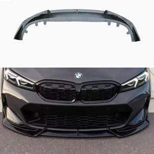 �m���2023-2026���R3ϵ����G20/G28 ���h��ǰ��ǰ��ײ������̼�y