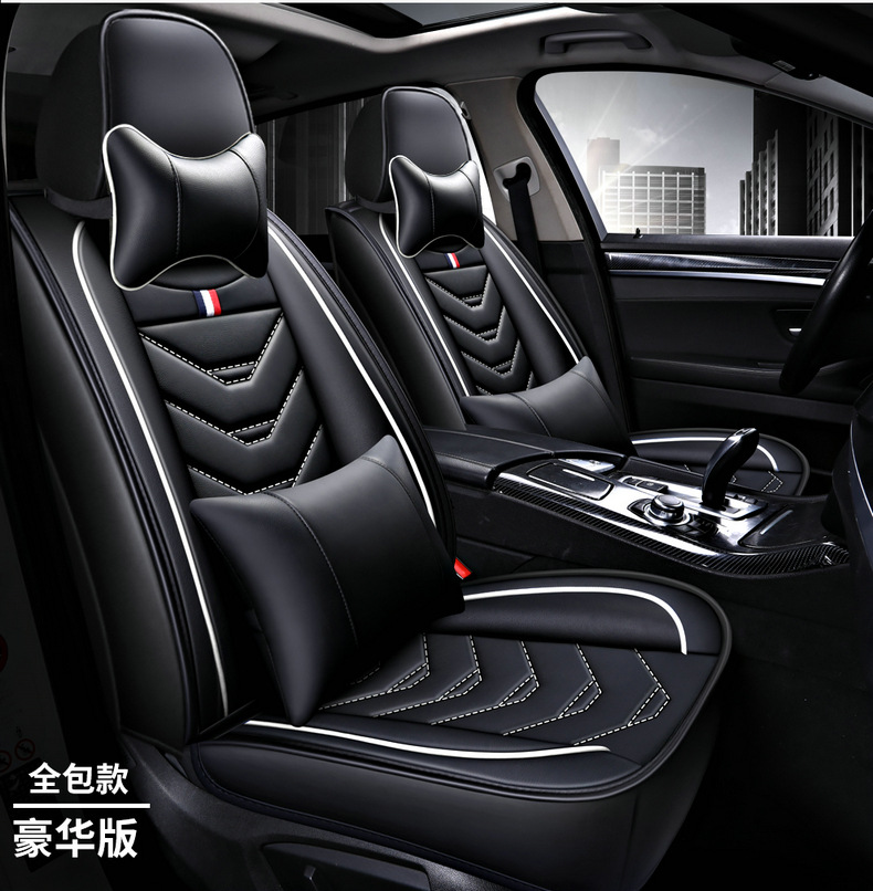 Car Seat Cover, All-Leather, Full Surround, Cartoon Design, Suitable for Honda Hr-V, Civic, Cr-V, Fit, Universal for All Seasons