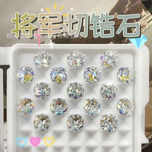 6/8mm�A�Ό�܊�г��W�ɫ�Ĥ�ʯDIY�Ʒ�����ʯ����ֱ���Ʒ؛