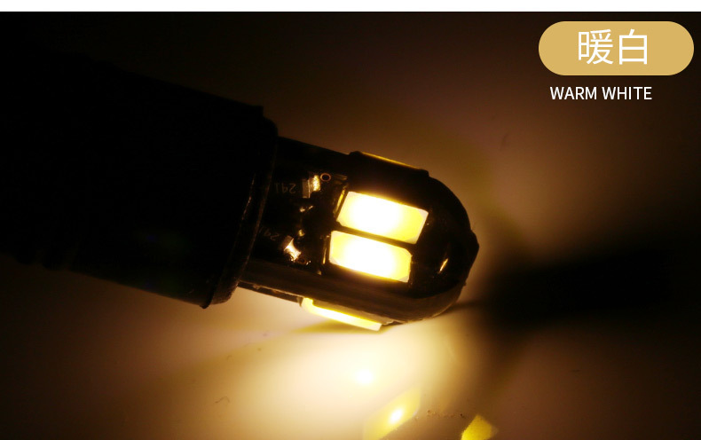 T10 Car LED Light 5730 8SMD Clearance Light License Plate Light