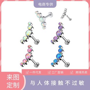 �羳F136⁺Ͻ����B�Č�����ᔴ�ᔻ���ܛ��ᔶ�ᔴ����Ʒ����