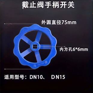 �͜��y�T�ֱ��_�P �͜ؽ�ֹ�y��݆����Ӻ��X�|