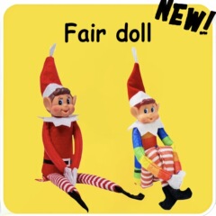 クロスボーダー新製品アマゾンクリスマスエルフ人形クリスマス装飾男の子と女の子エルフおもちゃギフトギフト