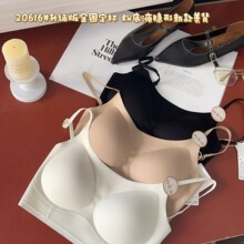 ��֥���紺��20616���η۵�Һ�ص���ɫ�޺۹̶�������͸��������