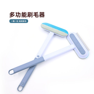 Multifunctional Hair Brush, Pet Hair Brush, Cat Cleaning Artifact, Cat Hair Removal, Dog Hair Removal, Sofa Hair Suction Carpet