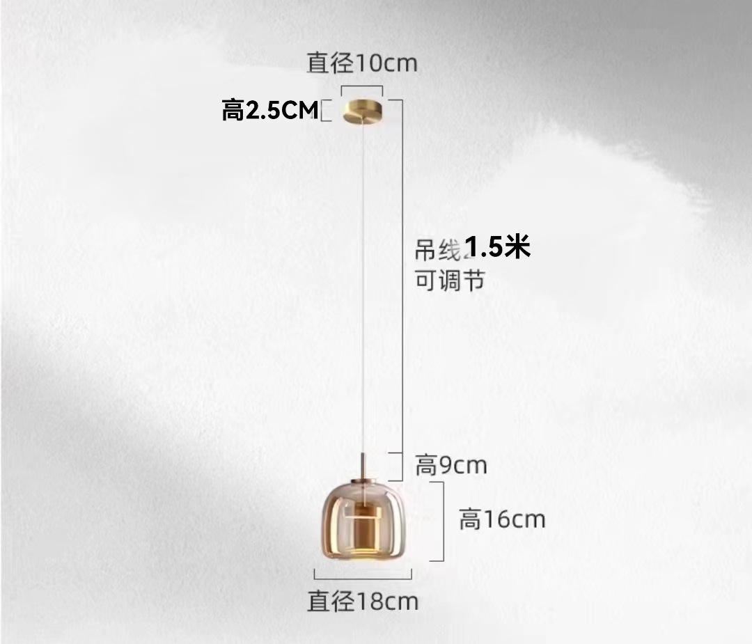 Gran Amber Single Head