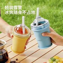 ��yʽ�ۯB����ʳƷ�����zˮ�����ܱ��Ʊ���ģ���ļ�����S�ֱ�