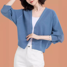 针织衫开衫女春秋2025新款宽松蝙蝠衫短款小外搭披肩毛衣外套女潮