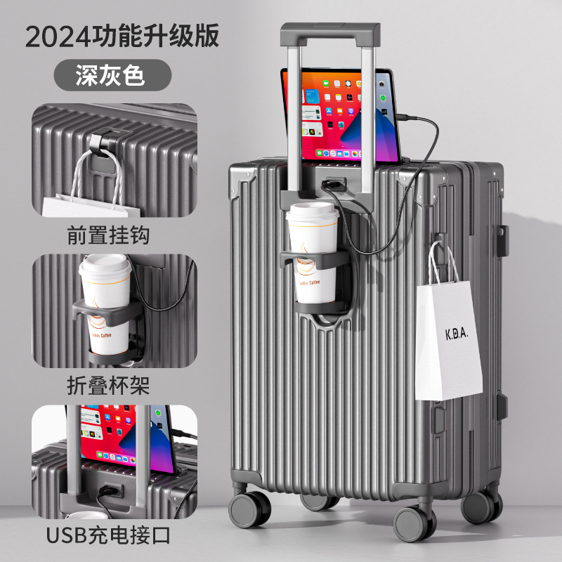 F001 다기능 다크 그레이