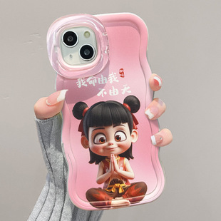 Cute Phone Case for Apple 16pro Huawei P70 Invisible Double Stand 15 Silicone 14 Drop-resistant 13 Women