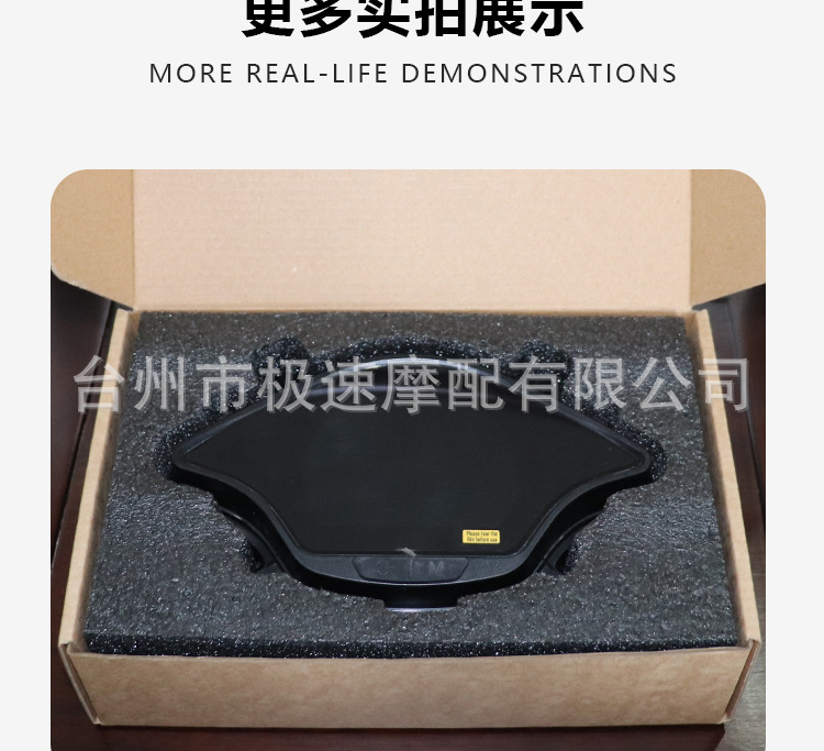 Suitable for vespa Vespa sprint spring 150 modified full LCD screen meter Bluetooth modified dashboard