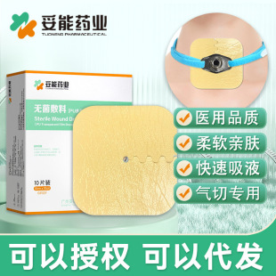 ���ܚ�����ĭ�������މ|�t�ßo��������_����Ƭ��������_�ڼ���