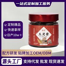 �������`��ŷ����ƚ�Ѫ�p�a�෽���й�ˇ���󅢹��A���B������