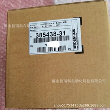 ERN431 1024 50S12-36���º�������ȫ�¿���ֻ�˳�������ѯ����