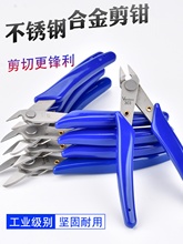 VANDESS����_���Q�����ֹ����_܊��ģ�͸�Ʒ�|�h������ˮ���Q