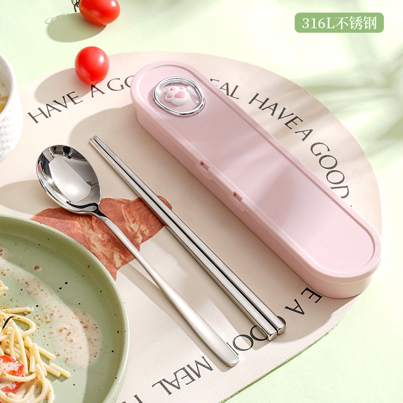 플립탑 라이트 파우더 (316개 숟가락과 젓가락 2개 세트)