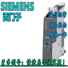 1P 6ES7615-7DF10-0AB0T S7-1500ӿCPU 1507D TF