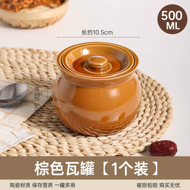 Керамическая кастрюля Jiawei для супа и рагу с крышкой, маленькая многофункциональная керамическая чашка для заваривания