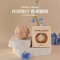 世界旅行のアロマセラピーキャンドル、結婚式の記念品、結婚式のブライズメイドの記念品、お返しギフト、小さなギフトの卸売