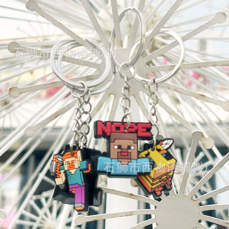 Neto rojo creativo llavero colgante decorativo Mi mundo llavero de dibujos animados lindo PVC gota de plástico pegamento flexible