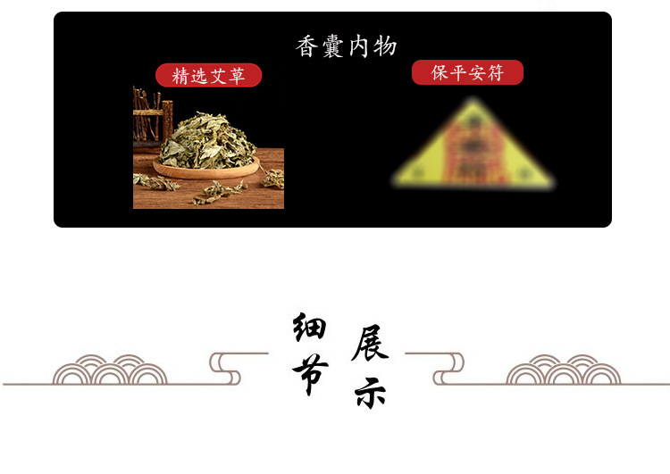 Car Pendant, Car Sachet, Sachet Pendant, Douyin Same Style Peace Charm, Rearview Mirror, Lotus Pendant, Gift Wholesale
