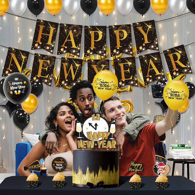 元旦2024新年パーティー装飾happynewyear旗年越し写真道具風船セット用品|undefined