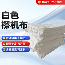 �F؛���l���^����ë��K�鲼̎�������u߅����ȫ�޹��I���C����ˮ