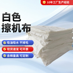 �F؛���l���^����ë��K�鲼̎�������u߅����ȫ�޹��I���C����ˮ