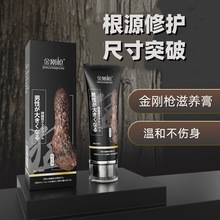 ����������ꎽ���Ħ�ຣ�d�w���B呟�˽̎���o���z�� ����Ʒ���l