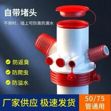 �N��ˮ����ˮ����ͨϴ�����ˮ����ˮ����ˮ���^5070ͨ�ÏN��ˮ��