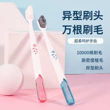 ��ˢܛë���˳���ܛë�o�l�fë��H������ˢ��Ů��ͥ�b�����b���l