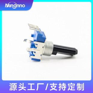 Mingjia Innovation R11101Nobch1 Potentiometer 11mm Adjustable Resistance Tuning Speed Dimming Rotary Potentiometer