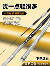 ⏘s�����~���ָͳ��p��Ӳ28�{�a���~��19�{̨ី���Ʒ�O��Ʒ��