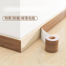 ���Ϳɿɵ������_����ճ���N���_���b�ľ�yĤ���¸�ɫ���Q�S���l