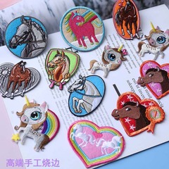 Embroidered patch with cartoon pony badge, stylish computerized embroidery, fabric sticker for clothing decoration, repair patch, decorative applique