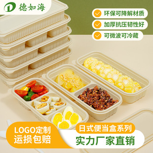 ���纣���׵��۲ͺЎ��w�ɽ���h�������һ������ʽ�㮔���