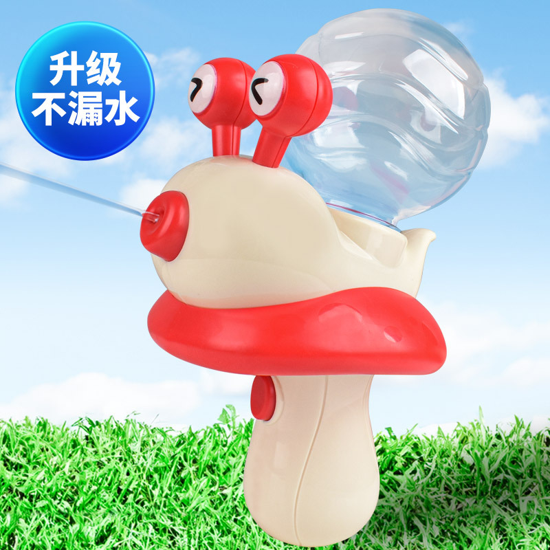 Verano al aire libre a la deriva niños Caracol eléctrico pistola de agua cabello continuo pistola de agua nutritiva lucha de agua jardín de infantes puesto de juego de agua