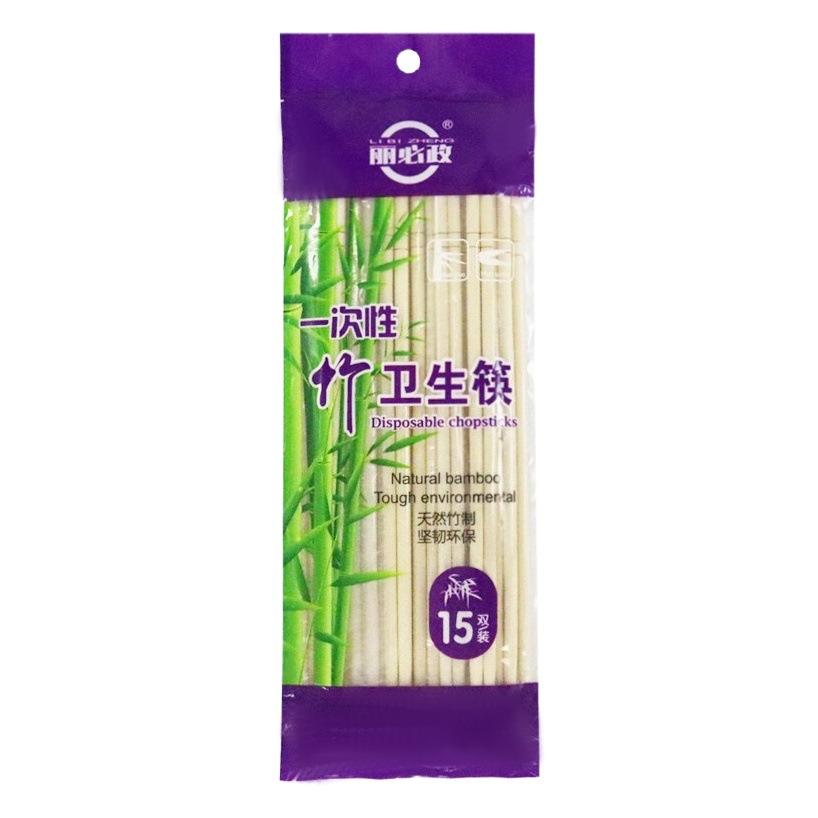 Libi political chopsticks take-out household restaurant tableware independent packaging bamboo chopsticks 15 pairs independent packaging