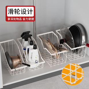 kitchen cabinet storage box with pulley refrigerator desktop kitchenware lid finishing shelf sundries storage basket