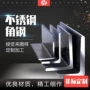 定制304不锈钢角钢
