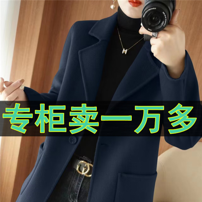 100%纯羊毛双面羊绒大衣女士中长款秋冬加厚小个子高档毛呢子外套|undefined