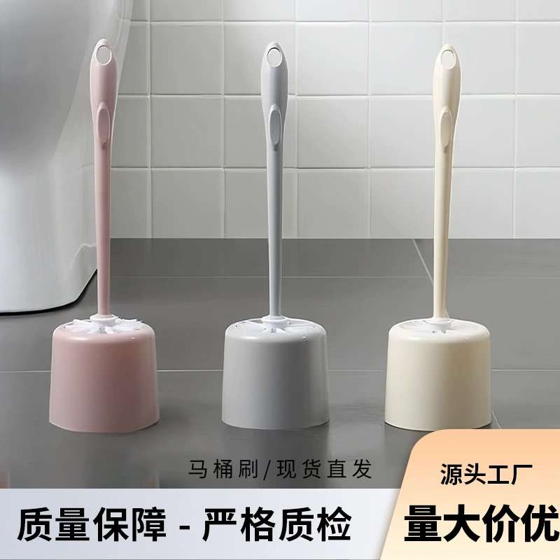 Новая щетка для чистки унитаза с пластиковым основанием, настенная, без слепых зон.