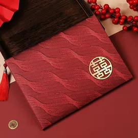红包/利是封;其他婚庆用品;节庆用品