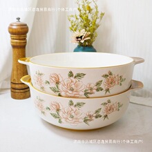 ɽ�軨�����մɴ�������~�p���������ô������Ӻ����ð����