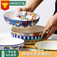欧美客创意陶瓷汤盘手绘8英寸深盘西餐餐具圆形家用菜盘沙拉碗盘