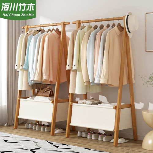 Floor-standing clothes rack foldable coat rack bedroom household clothes hanger simple storage rack solid wood clothes drying rack hat rack
