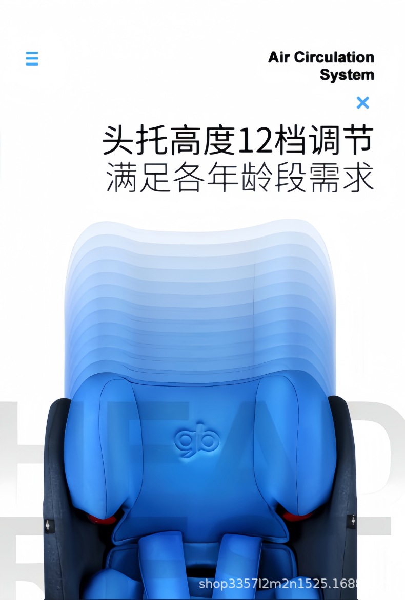 Gb Goodbaby Child Safety Seat for Car Use, Suitable for Babies, Can Be Used for Sitting and Reclining, Ventilated Model [Outer Packaging Has Slight Imperfections]