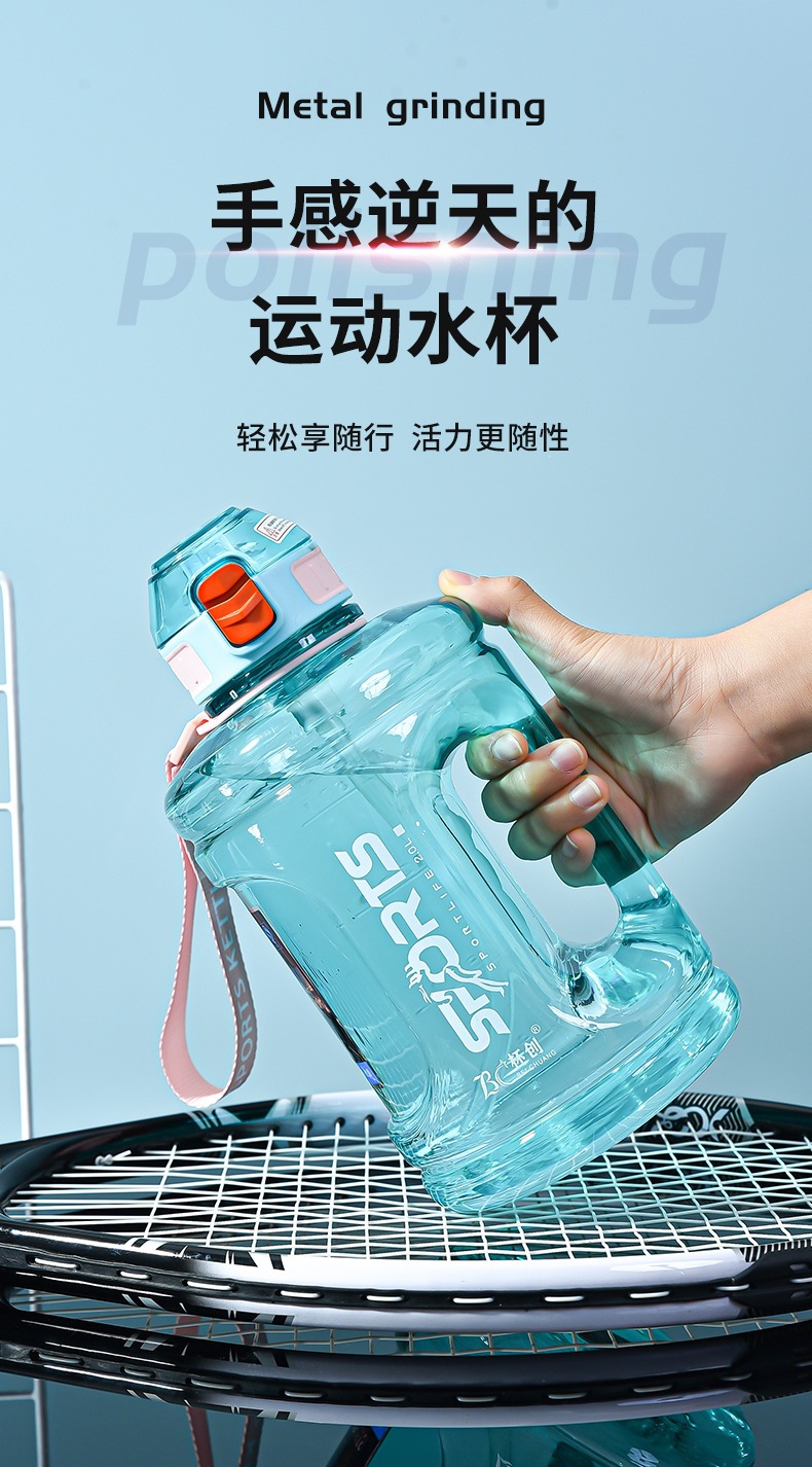 水杯_02.jpg