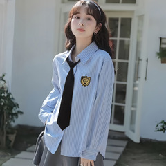 韩系jk制服蓝色条纹衬衫女学生外穿长袖上衣设计感小众百褶裙套装