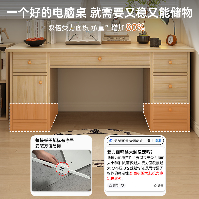 Escritorio de escritorio dormitorio escritorio de escritorio